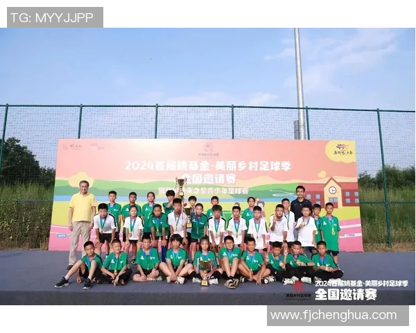 沅陵青少年足球比赛精彩直播全程回顾与赛况分析