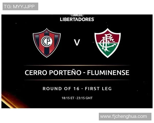 巴拉圭与弗鲁米激战在即球迷期待精彩对决与精彩进球 巴拉圭与弗鲁米激战在即球迷期待精彩对决与精彩进球