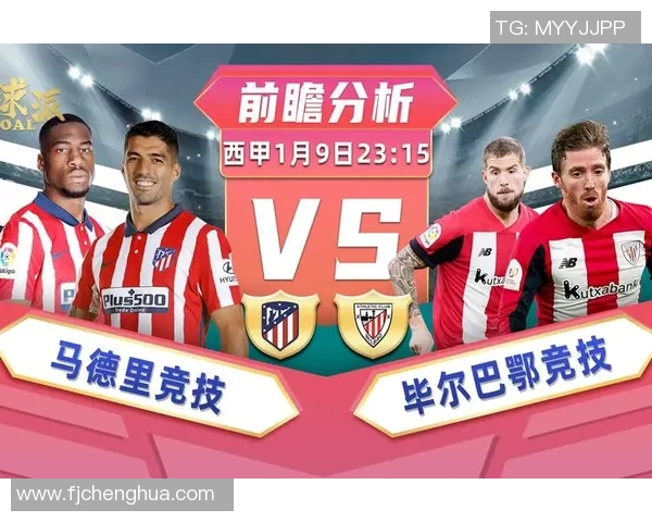 贝红星与利物浦对决前瞻分析及比赛结果预测 贝红星与利物浦对决前瞻分析及比赛结果预测