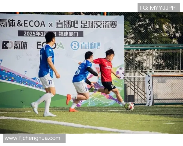 冷水江市足球比赛精彩直播全程回顾与赛后分析尽在此处