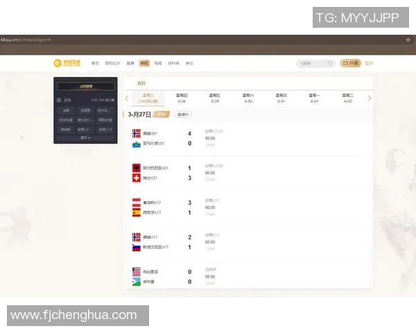 夏果足球比赛直播观看渠道及平台推荐一览