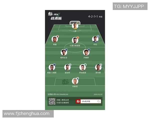 葡萄牙与意大利首发阵容分析及比赛前瞻全面解读